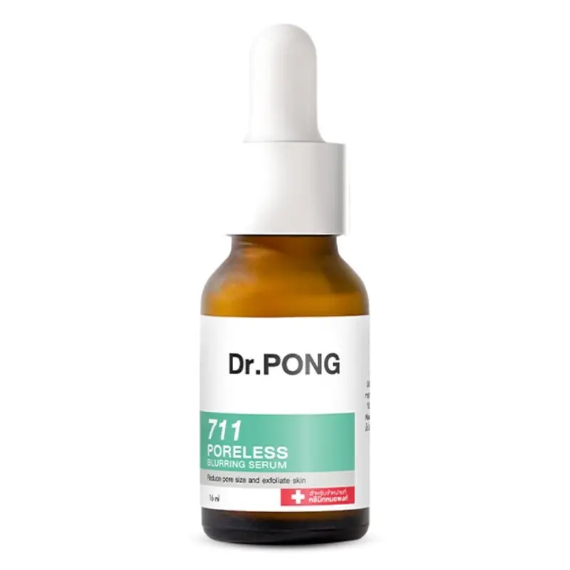 Dr.PONG - 711 Poreless Blurring Serum 16ml.