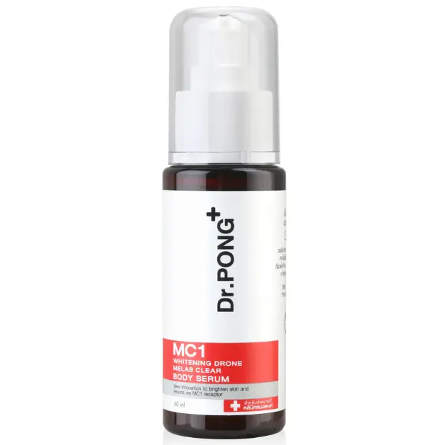 Dr.PONG - MC1 Whitening Drone Melas Clear Body Serum 60ml.