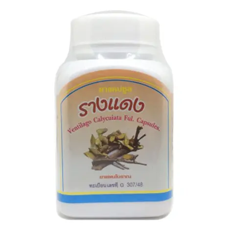 Duangporn - Ventilago calyculata Ful., relieves pain, cures muscle wasting (100 capsules)
