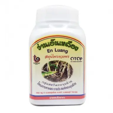 Duangporn - Yellow Aloe Vera, En Luang (100 capsules)