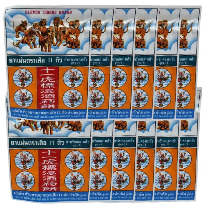 Eleven 11 Tigers - Herbal Bar For Fermented Whisky (Ya-Dong) Herbs โ Eleven Tigers 20g. (Pack of 12)