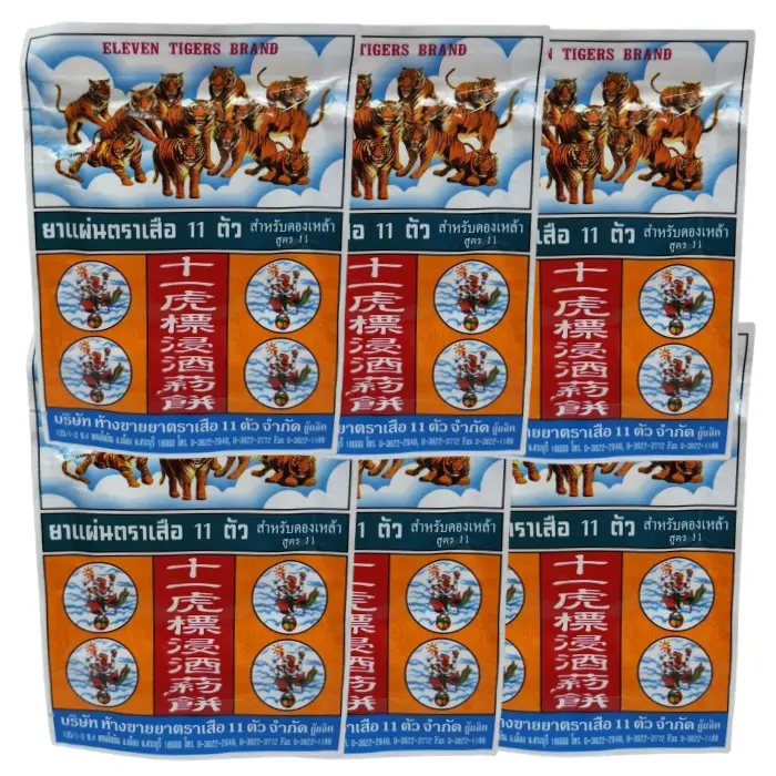 Eleven 11 Tigers - Herbal Bar For Fermented Whisky (Ya-Dong) Herbs – Eleven Tigers 20g. (Pack of 6)