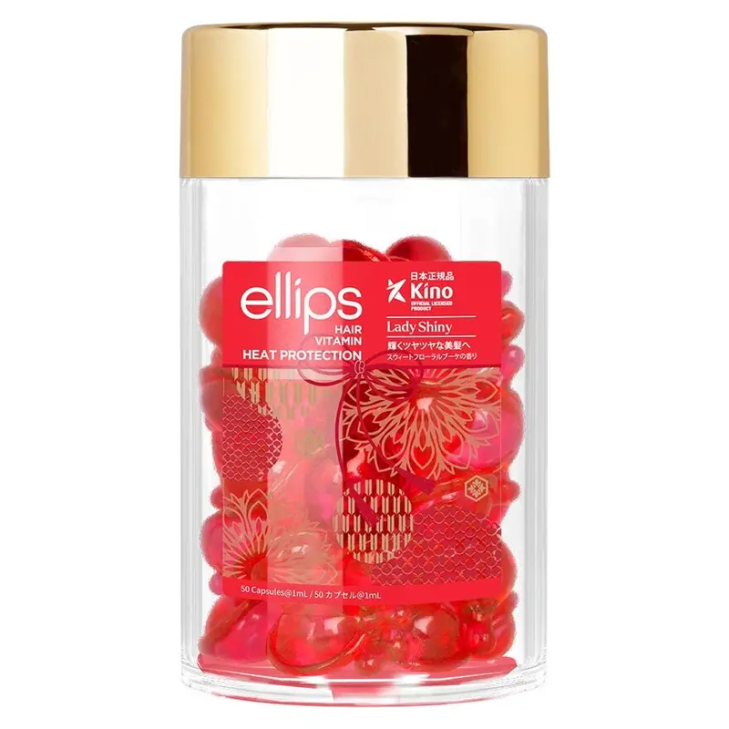Ellips - Hair Vitamin Heat Protection Japanese Lady Shiny Jar (50 capsules)