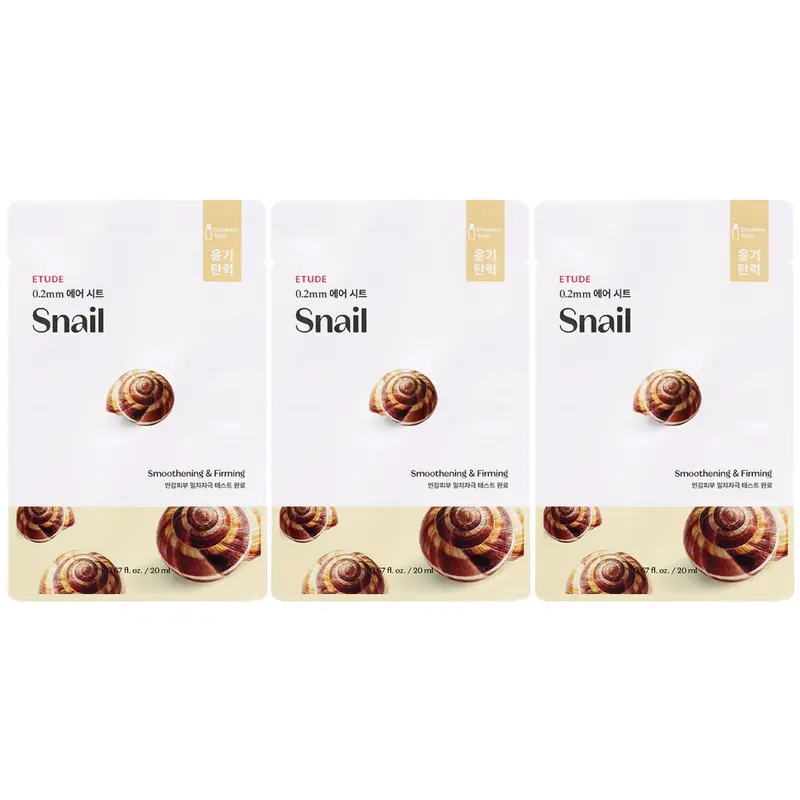 Etude - 0.2mm Air Mask Snail 20ml. (Pack of 3)