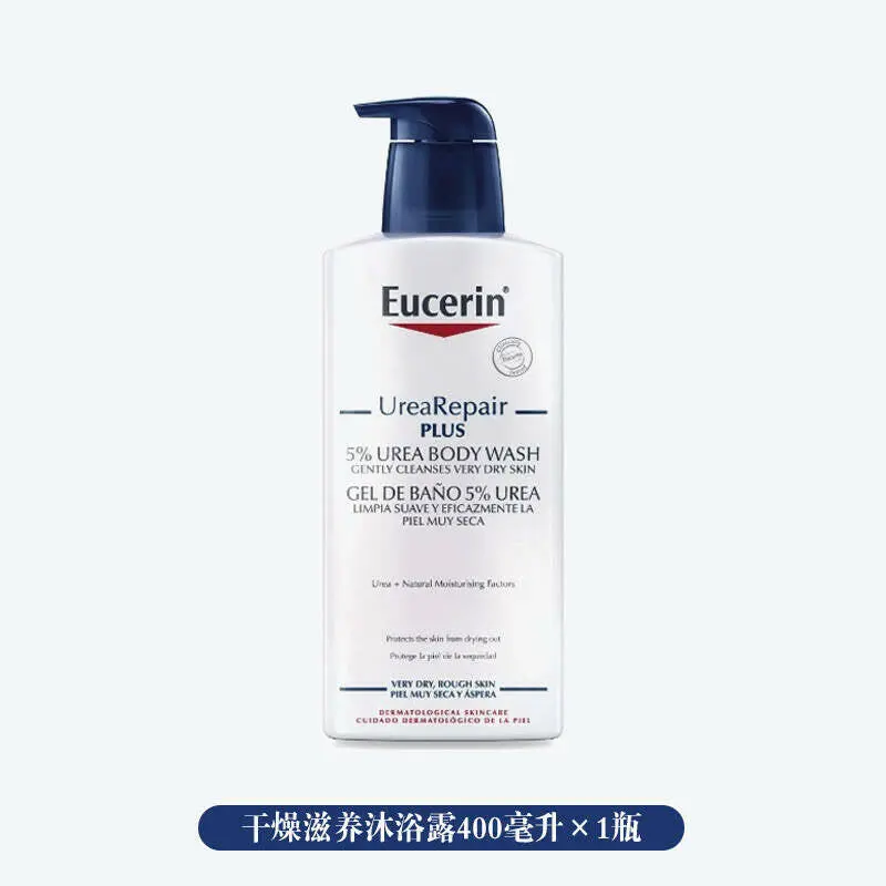 Eucerin UreaRepair Plus 5% Urea Body Wash 400ml