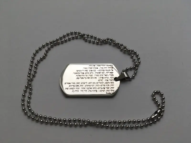 Eye Pendant
