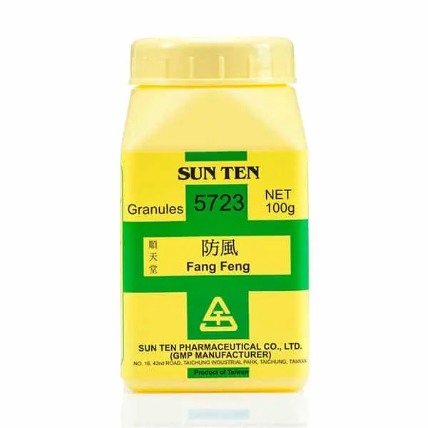 Fang Feng 100g|Ledebouriella Root|防風