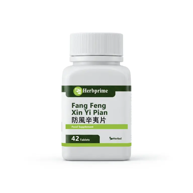 Fang Feng Xin Yi Food Supplement