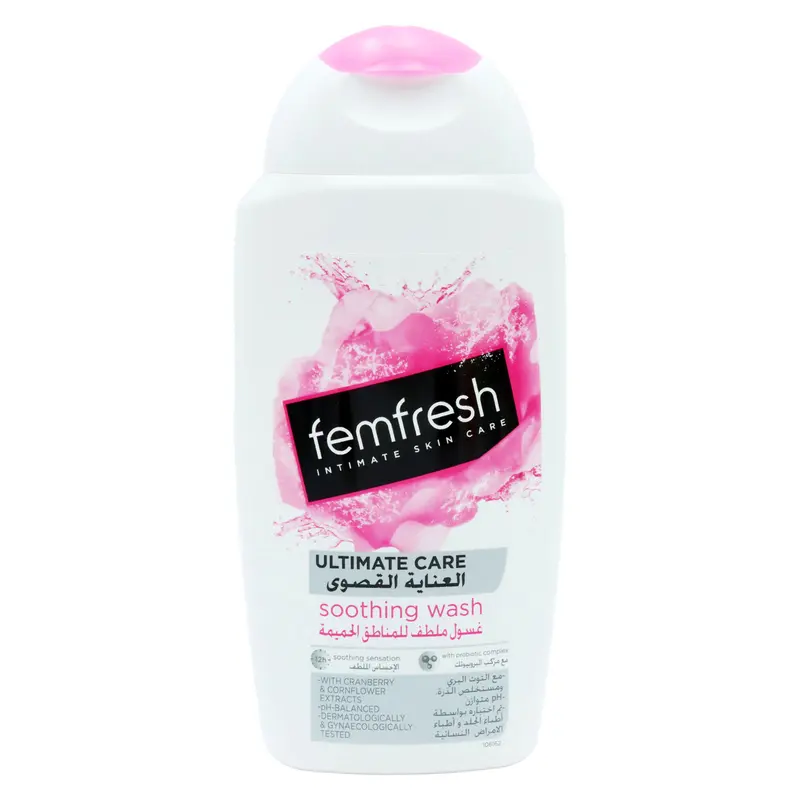 Femfresh Daily Intimate Wash 250ml x 3