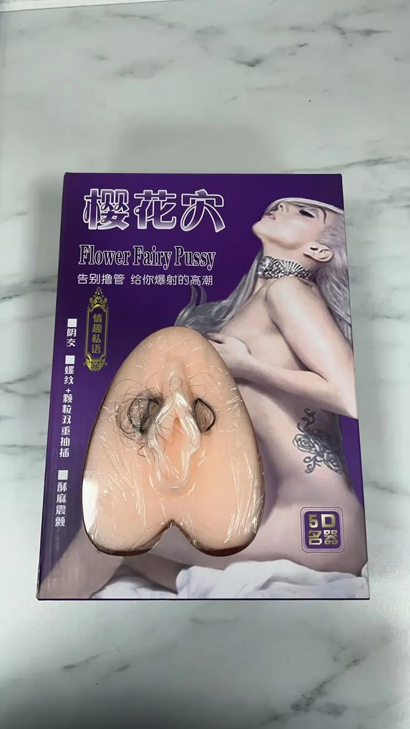Flower Fairy Realistic Male Masturbator