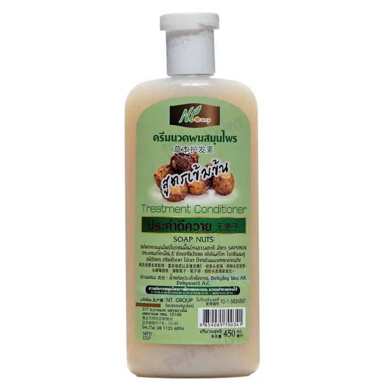Found Dharma - Herbal Hair Conditioner - Prakam Dee Kwai - Concentrated Formula 400ml.