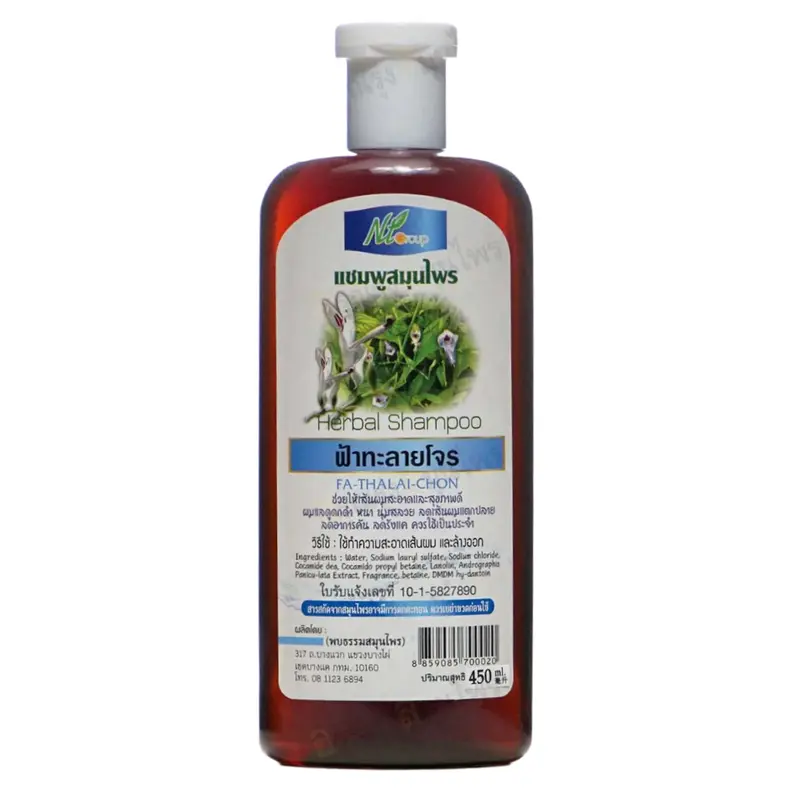 Found Dharma - Herbal Shampoo - Andrographis Paniculata 400ml.