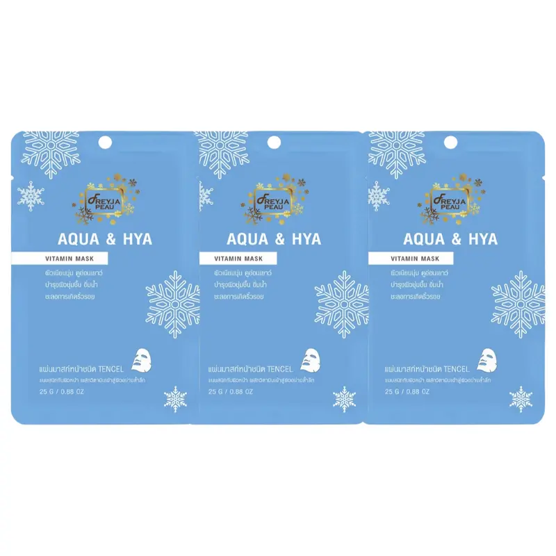 Freyja Peau - Aqua & Hya Vitamin Mask 25g. (Pack of 3)
