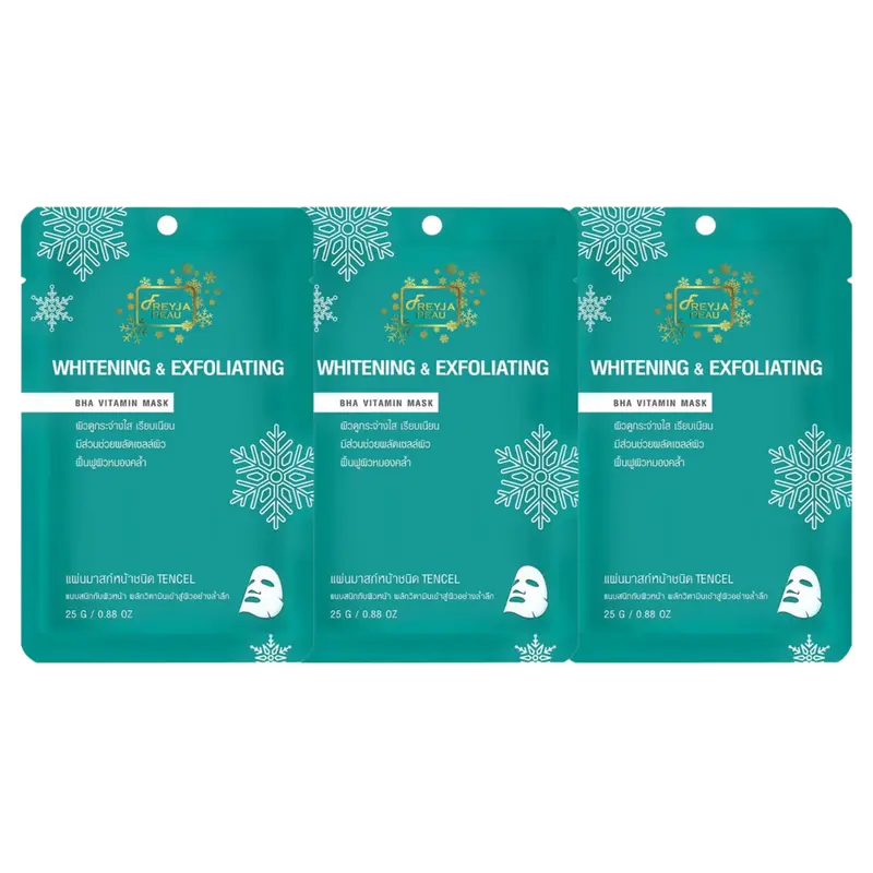 Freyja Peau - Whitening & Exfoliating Bha Vitamin Mask 25g. (Pack of 3)