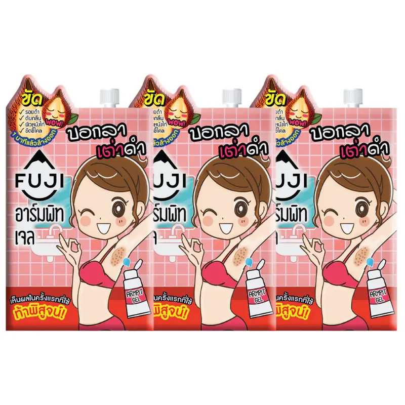 Fuji Cream - Armpit Gel 10g. (Pack of 3)