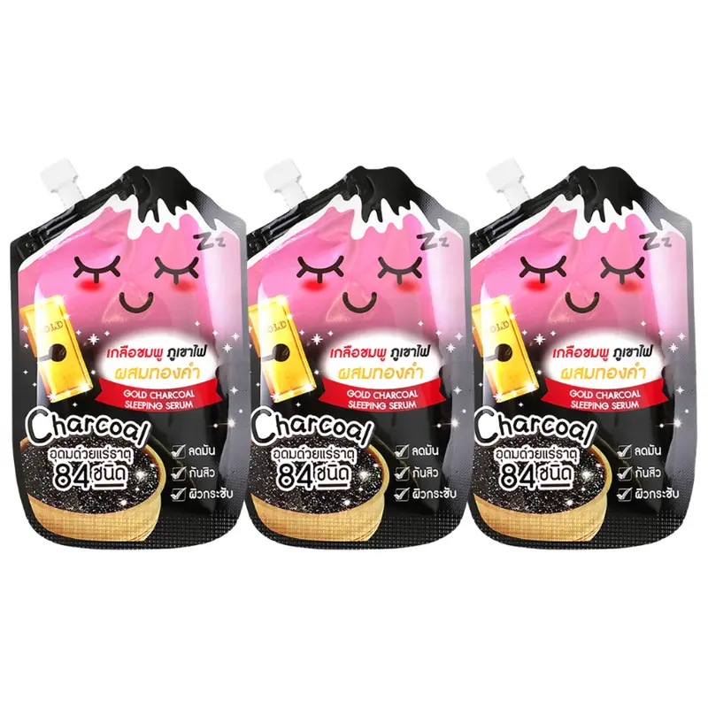 Fuji Cream - Gold Charcoal Sleeping Serum 8g. (Pack of 3)