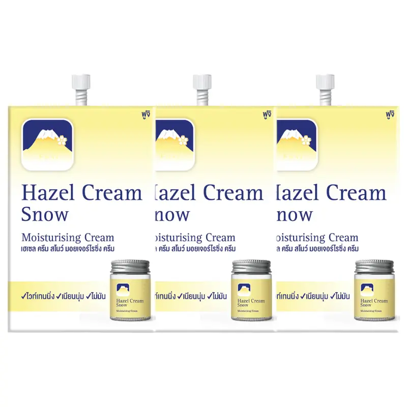 Fuji Cream - Hazel Cream Snow Moisturising Cream 8g. (Pack of 3)