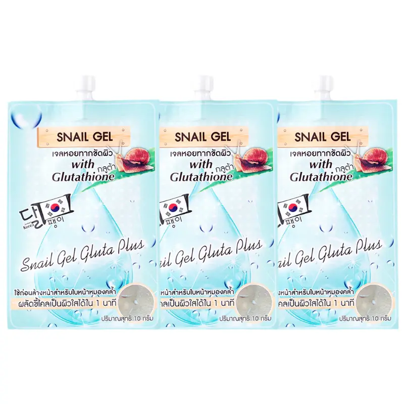 Fuji Cream - Snail Gel 10g. (Pack of 3)