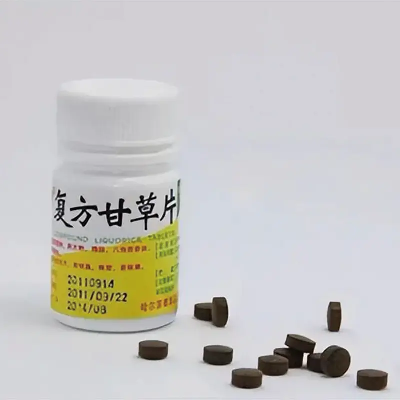 Gan Cao Pian 复方甘草片