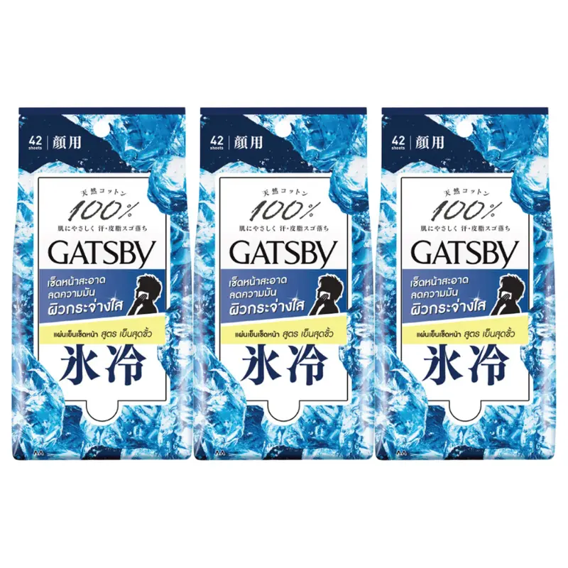 GATSBY - Facial Wipes Ice Type 42 Sheets (Pack of 3)