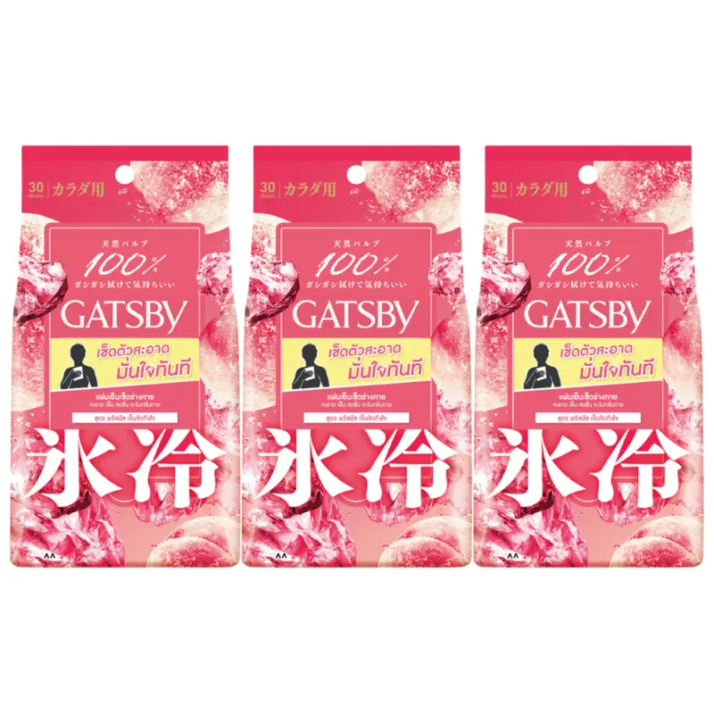 Gatsby - Ice-Type Body Wipes Freeze Peach 30 Sheets (Pack of 3)