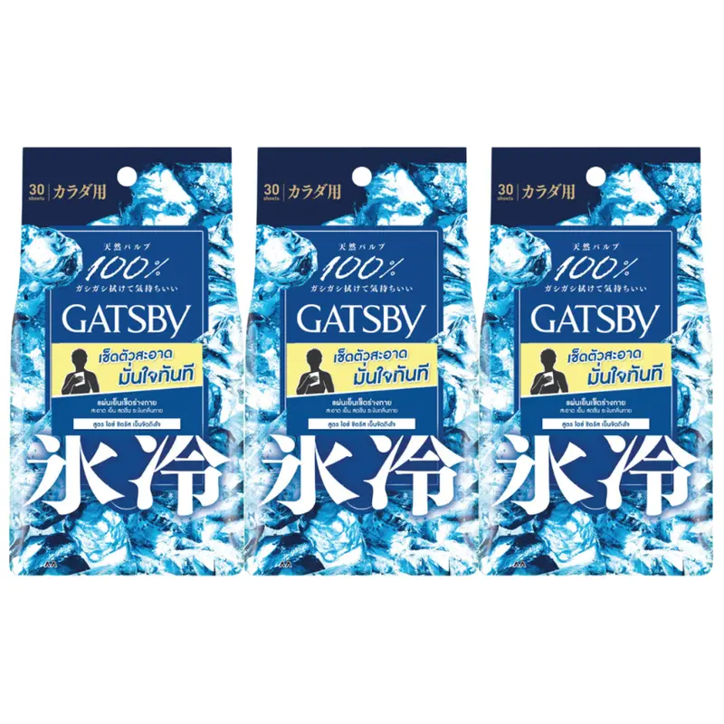 Gatsby - Ice-Type Body Wipes Ice Citrus 30 Sheets (Pack of 3)