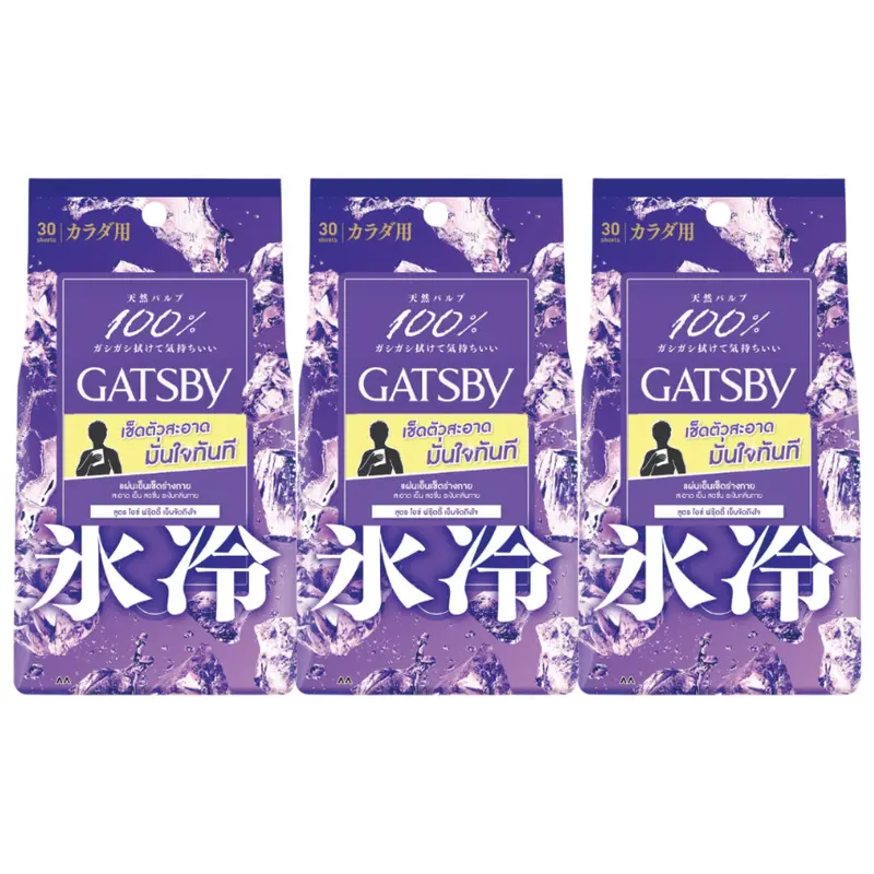 Gatsby - Ice-Type Body Wipes Ice Fruity 30 Sheets (Pack of 3)