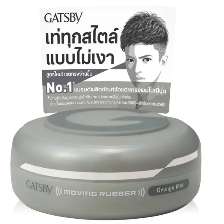 GATSBY - Moving Rubber Grunge Mat 80g.