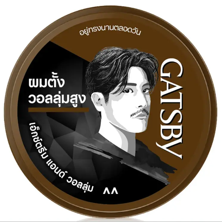 GATSBY - Styling Wax Extreme & Volume 75g.