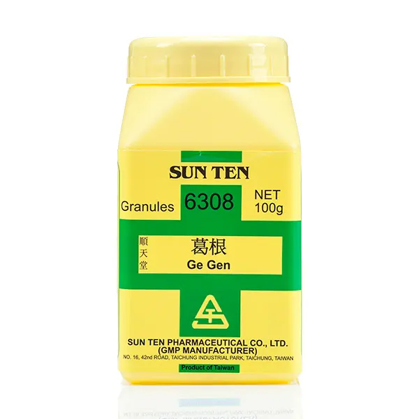 Ge Gen 100g (G1)|Kudzuvine Root|葛根