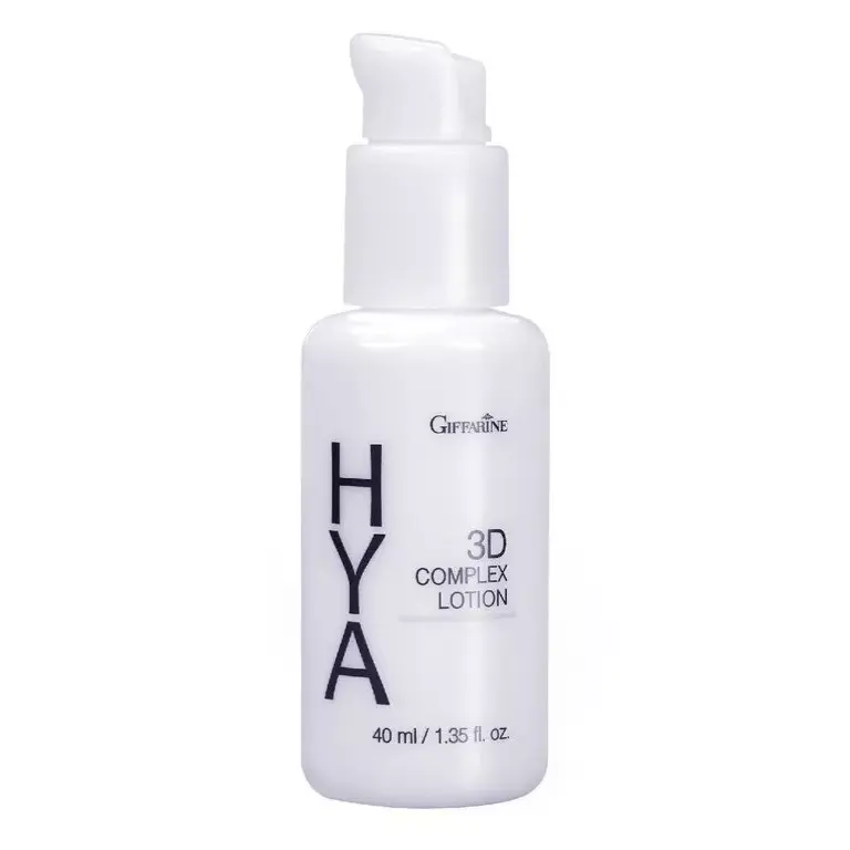 Giffarine - Hiya 3D Complex Lotion 40ml.
