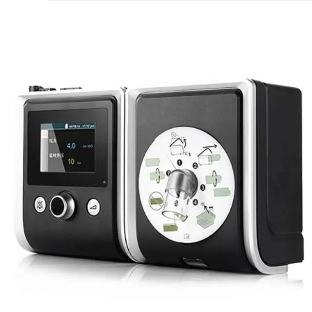 GII Auto CPAP Machine E-20A/AJ -H-O Medical Equipment for Sleep Apnea Ventilator Anti Snoring and Apnea with Humidifier