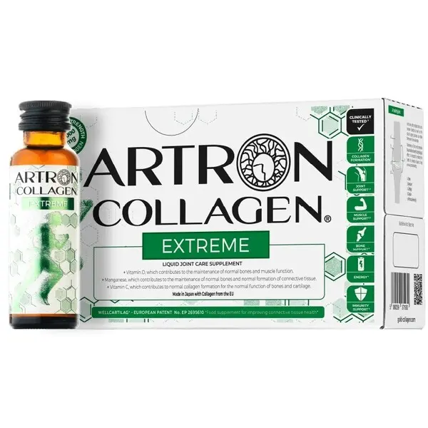 Gold Collagen Artron Collagen Extreme 10 Day Programme