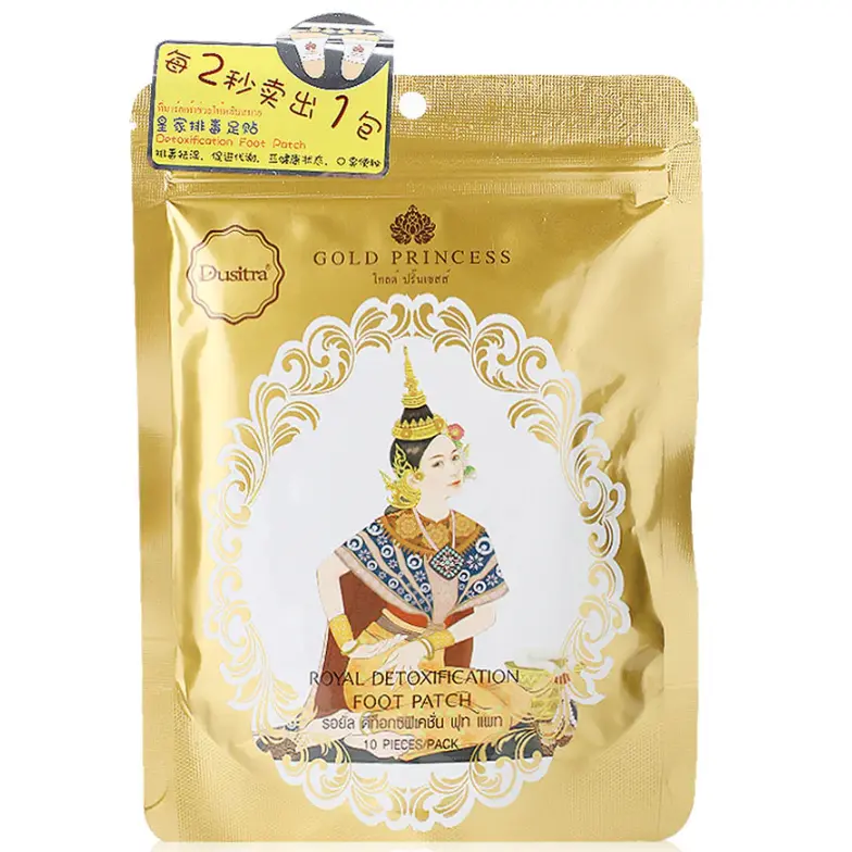 Gold Princess - Royal Detoxification Foot Patch, Original (10 patches)
