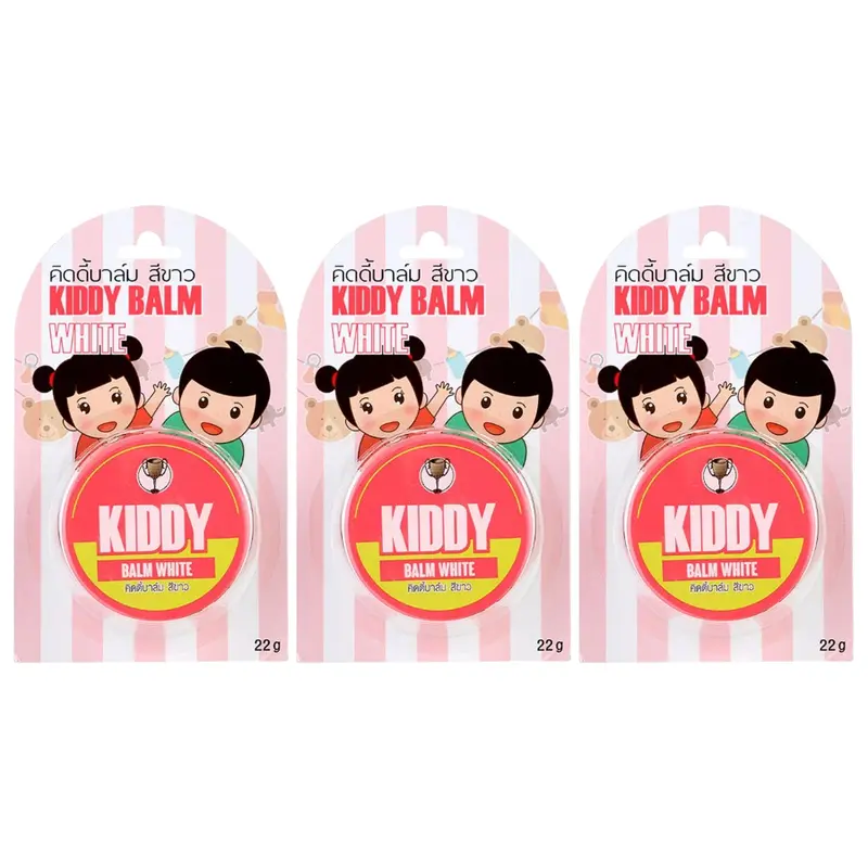 Golden Cup - Kiddy Balm White 22g. (Pack of 3)