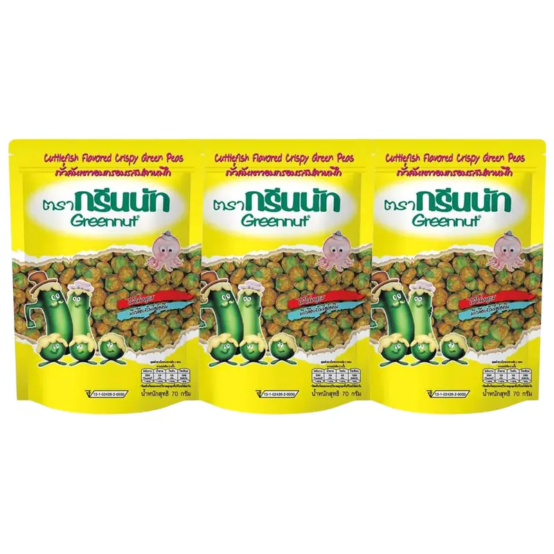 Green Nut - Squid Peas 70g. (Pack of 3)