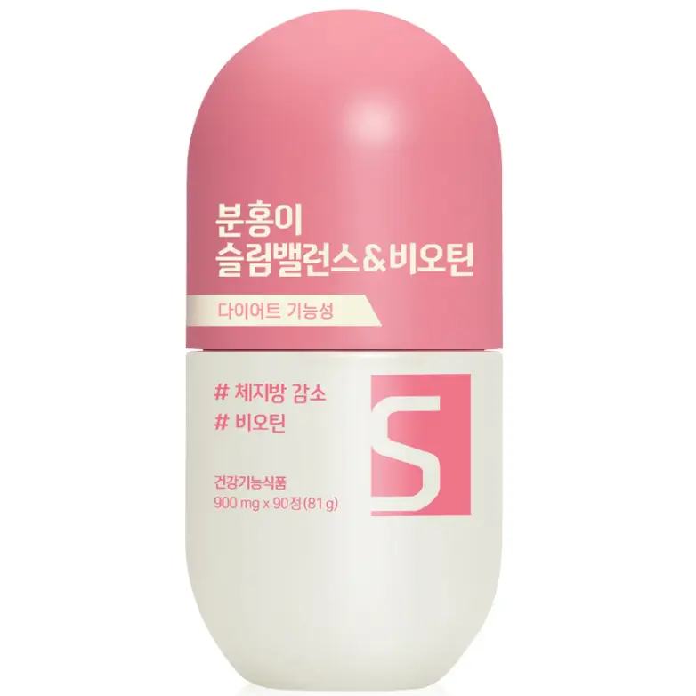 GRN+ - Season 5 Pink S-Balance 90 Capsules