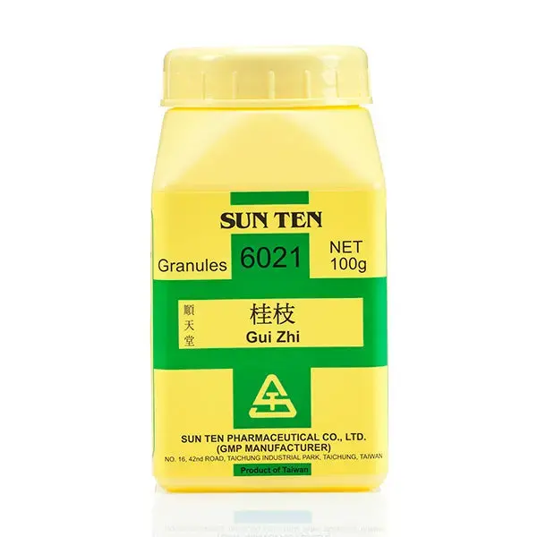 Gui Zhi 100g (G1)|Cinnamon Twig|桂枝