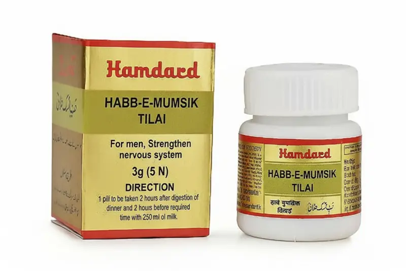 Habb-e-Mumsik Tilai (5 Tablets) | Traditional Unani Formula | Hamdard