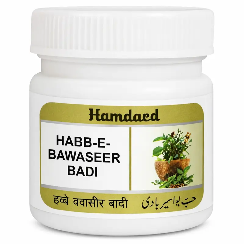 Habbe Bawaseer Badi – Herbal Tablets