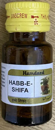 Habbe Shifa for Headache, Nerves Fever 100 Pills Sleep hamdard