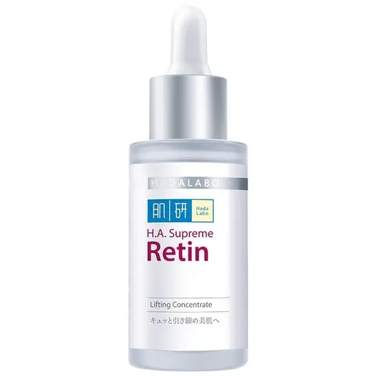 Hada Labo - H.A. Supreme Serum #Retin