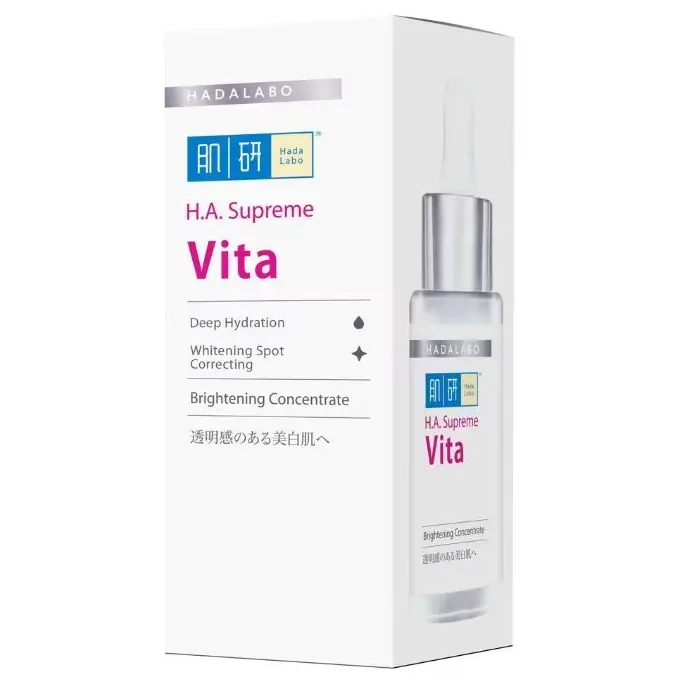 Hada Labo - H.A. Supreme Vita Brightening Concentrate 30ml.