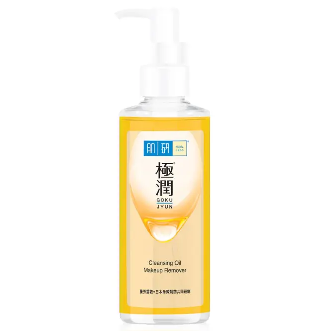 Hada Labo - Hydrating Cleansing Oil Makeup Remover 200ml.