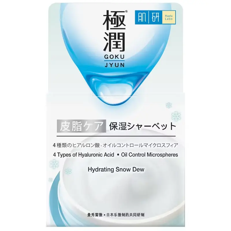 Hada Labo - Hydrating Snow Dew 50g.