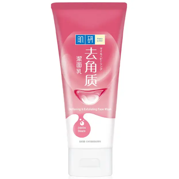 Hada Labo - Softening & Exfoliating Face Wash Jojoba Beads 100g.