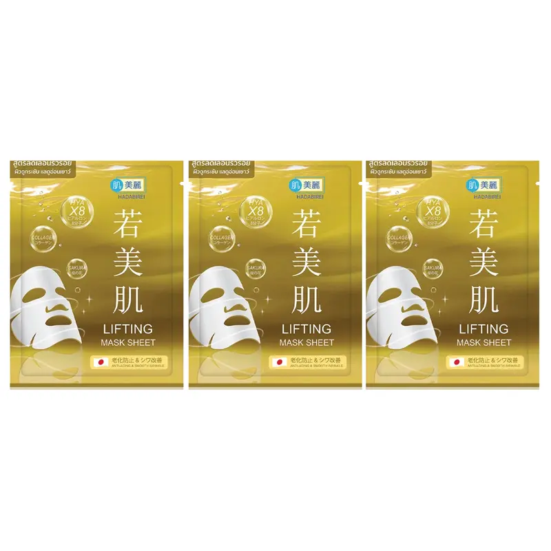 Hadabirei - Lifting Mask Sheet 25g. (Pack of 3)