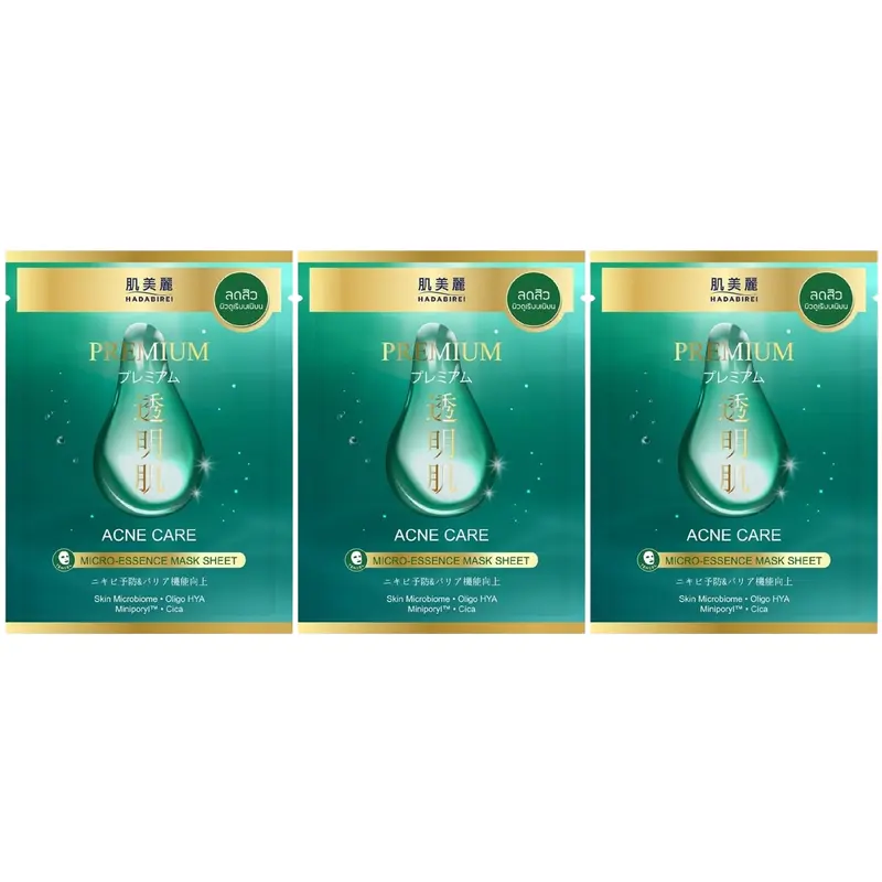 Hadabirei - Premium Acne Care Micro-Essence Face Mask 25g. (Pack of 3)