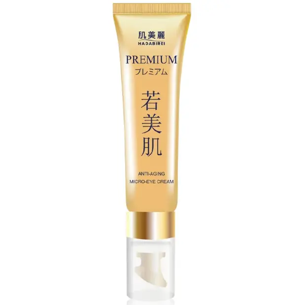 Hadabirei - Premium Anti-Aging Micro-Eye Cream 15g.