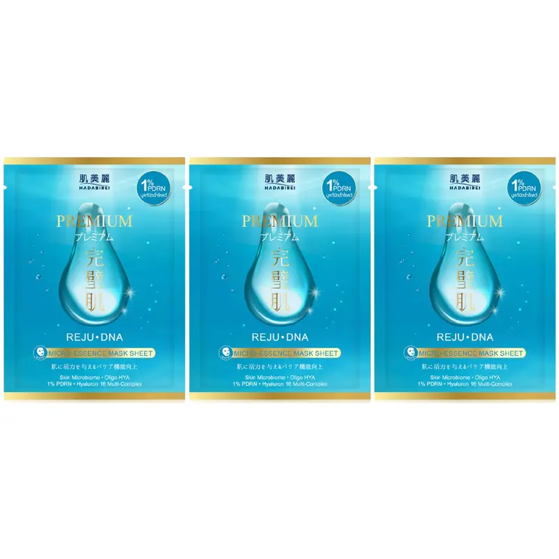 Hadabirei - Premium Reju DNA Micro-Essence Face Mask 25g. (Pack of 3)